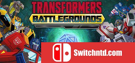 《变形金刚：战场（TRANSFORMERS: BATTLEGROUNDS）》官方中文 集成DLCs CODEX镜像版[CN/EN/JP]_0