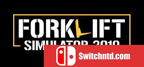 《叉车模拟2019（Forklift Simulator 2019）》官方中文  TiNYiSO镜像版[CN/EN/JP]_0