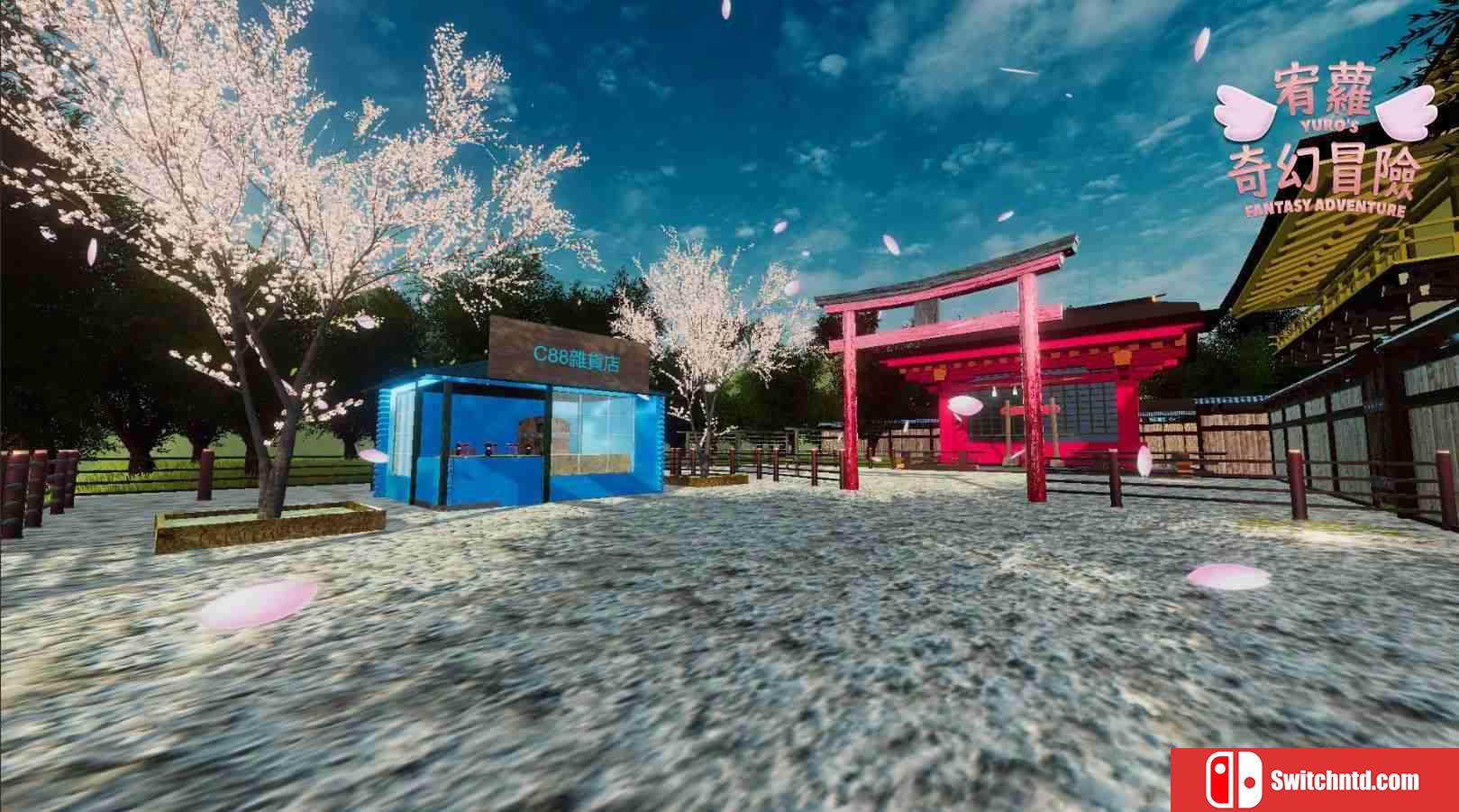 《宥萝的奇幻冒险（YURO'S FANTASY ADVENTURE）》官方中文  VACE硬盘版[TW/EN]_3