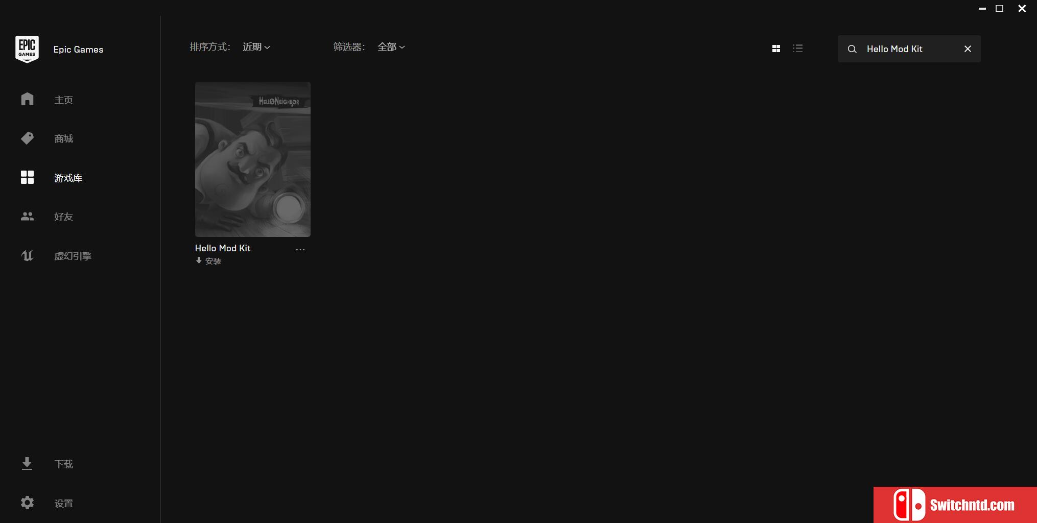 《铁血战士：狩猎场（Predator: Hunting Grounds）》官方中文 v2.12 0xdeadc0de硬盘版[TW/EN]_1