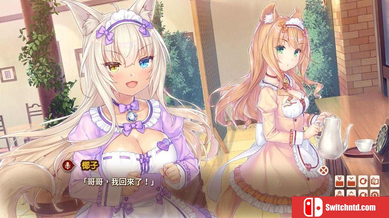 《巧克力与香子兰4（NEKOPARA Vol. 4）》官方中文 DARKSiDERS镜像版[TW/EN/JP]_3