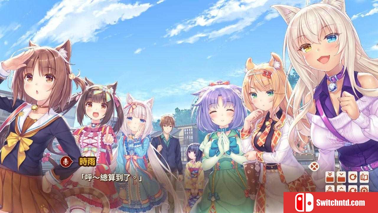 《巧克力与香子兰4（NEKOPARA Vol. 4）》官方中文 DARKSiDERS镜像版[TW/EN/JP]_5