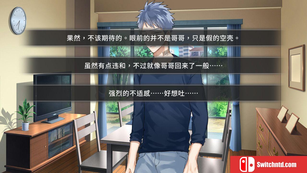 《记忆的怪物：命运的抉择（THE MONSTER OF MEMORY DESTINY）》官方中文 DARKSiDERS镜像版[CN/EN]_5