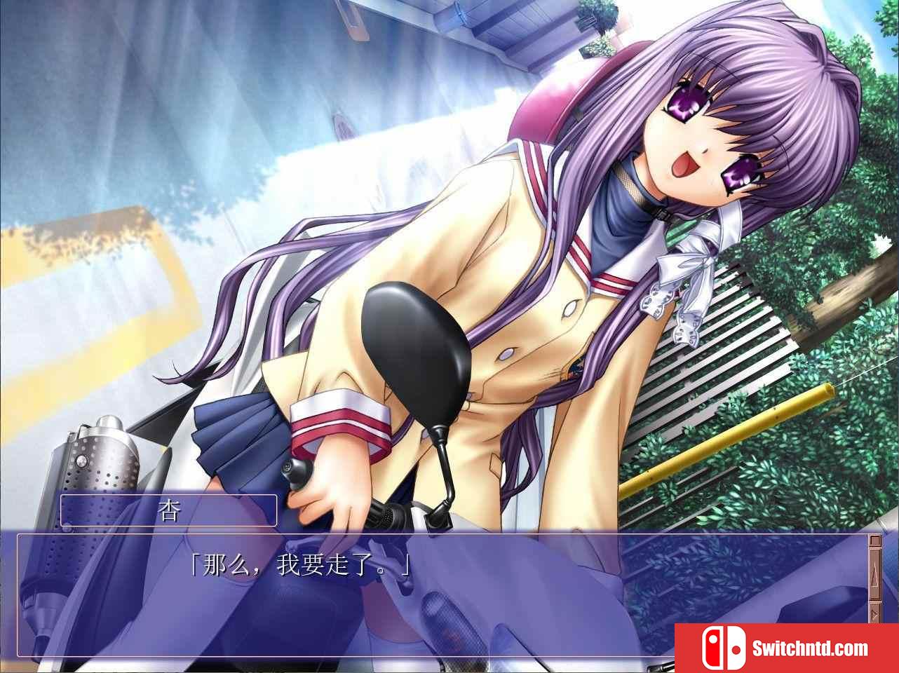 《CLANNAD（CLANNAD）》官方中文 Build 4509362 Chronos硬盘版[CN/EN]_3