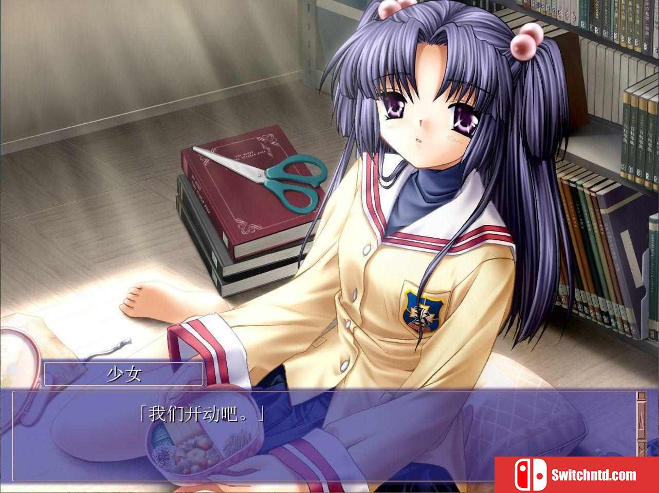 《CLANNAD（CLANNAD）》官方中文 Build 4509362 Chronos硬盘版[CN/EN]_5