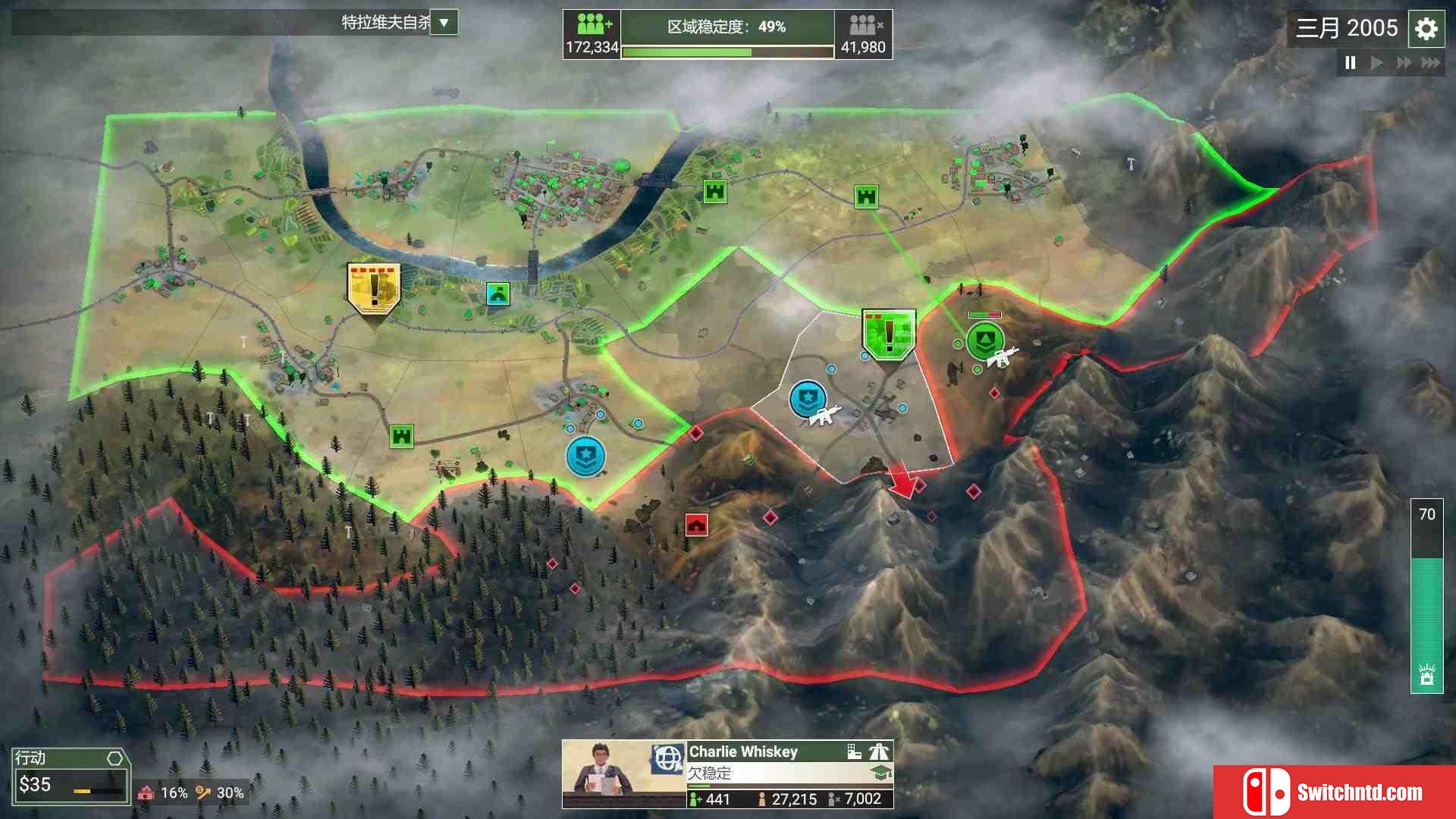 《反叛公司：局势升级（Rebel Inc: Escalation）》官方中文 v0.7.6.2 P2P硬盘版[CN/TW/EN/JP]_4