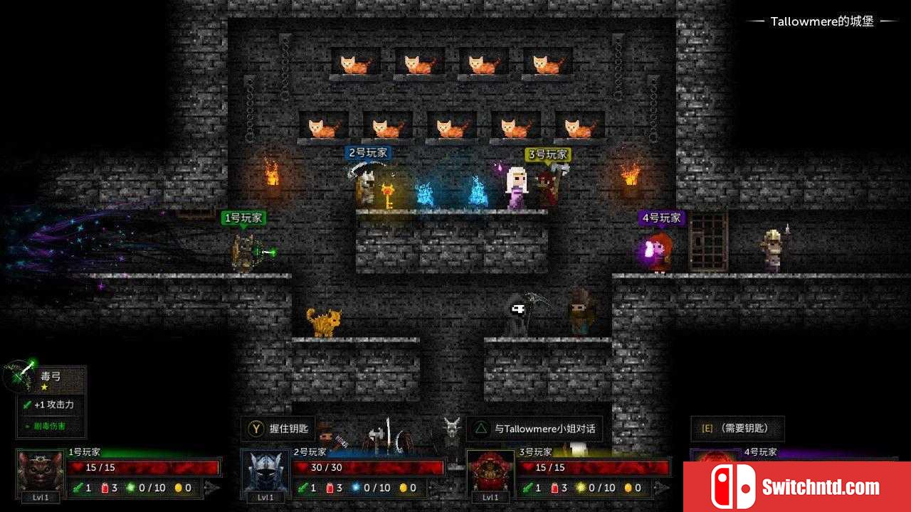 《烛火地牢2：猫咪的诅咒（Tallowmere 2: Curse of the Kittens）》EA P2P硬盘版[CN/EN]_1