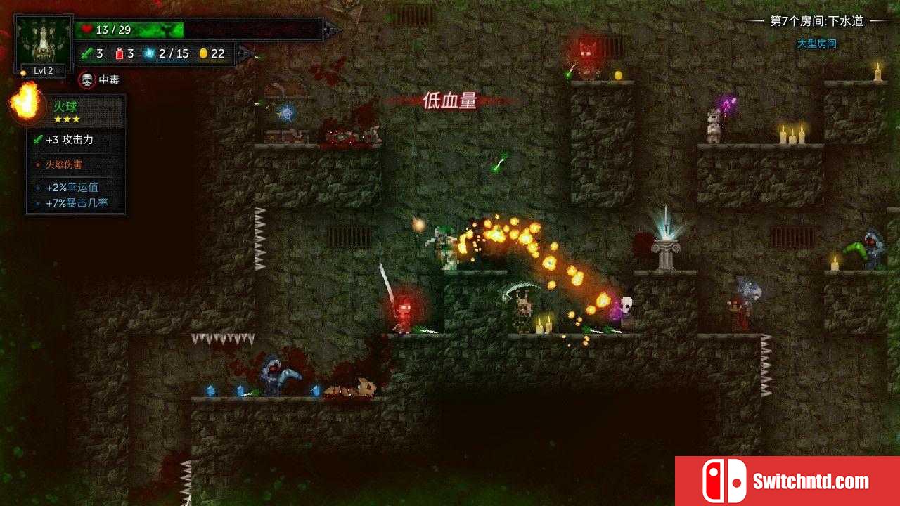 《烛火地牢2：猫咪的诅咒（Tallowmere 2: Curse of the Kittens）》EA P2P硬盘版[CN/EN]_3