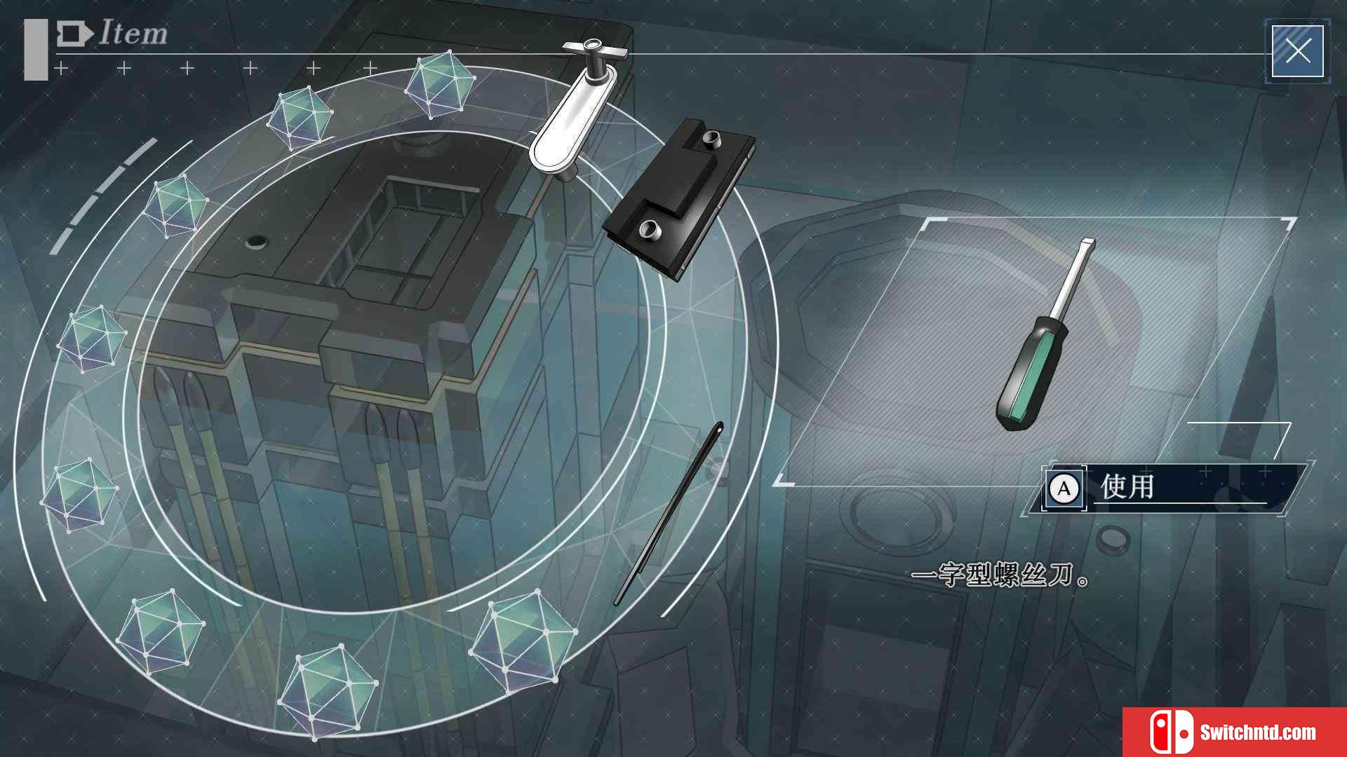 《密室的祭品（ABYSS OF THE SACRIFICE）》官方中文 DARKSiDERS镜像版[CN/TW/EN/JP]_5