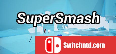 《超级粉碎：物理之战（SuperSmash: Physics Battle）》官方中文 v16.12.2020 P2P硬盘版[CN/EN]_0