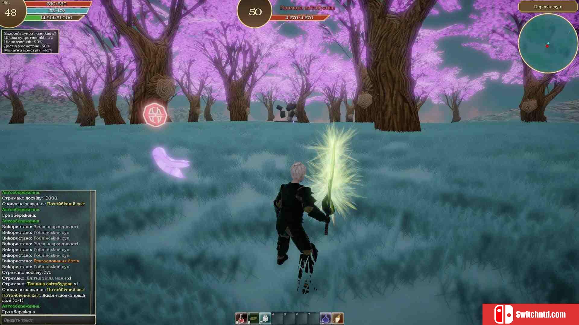 《银猫（Silver Cats）》v22.12.2020 Haoose硬盘版[RU]_4