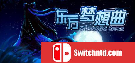 《东方梦想曲（Touhou Fantasia）》官方中文 Build 4507113 Chronos硬盘版[CN]_0