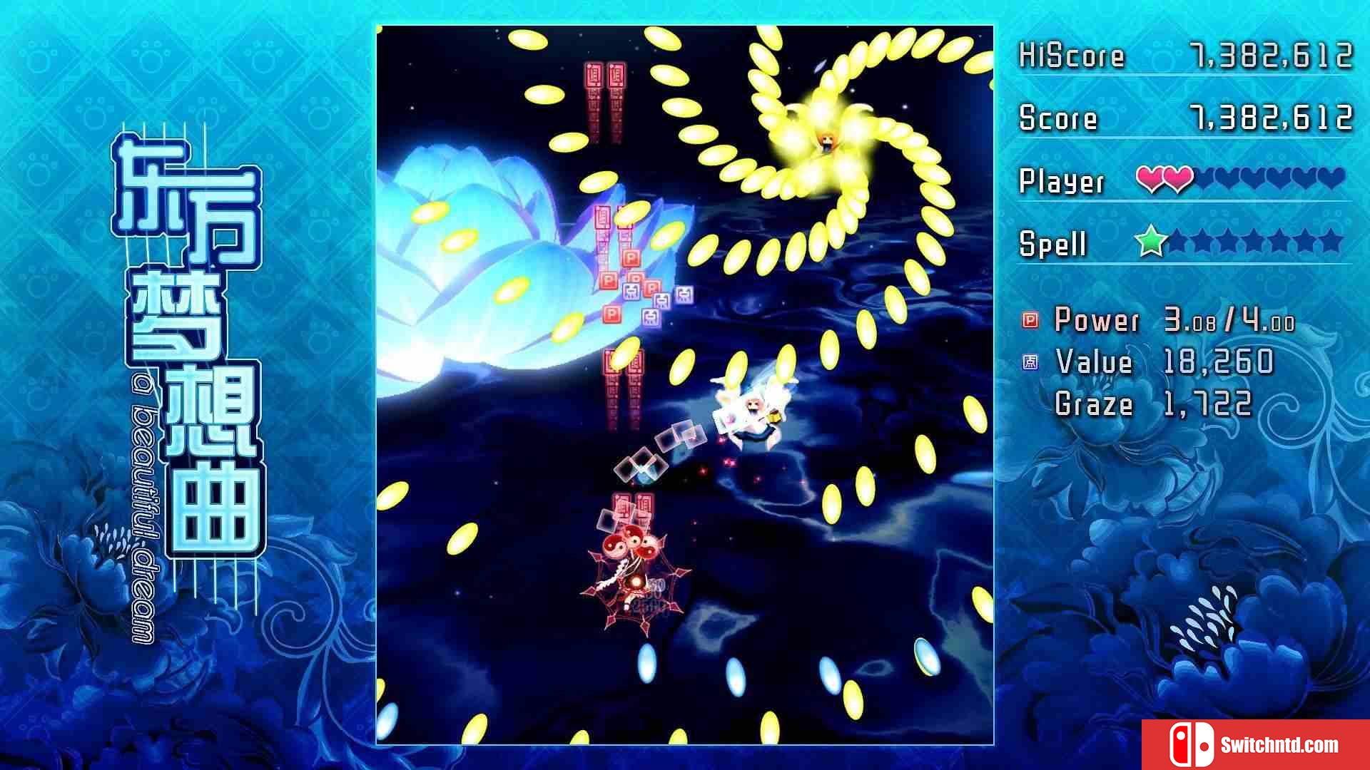 《东方梦想曲（Touhou Fantasia）》官方中文 Build 4507113 Chronos硬盘版[CN]_2