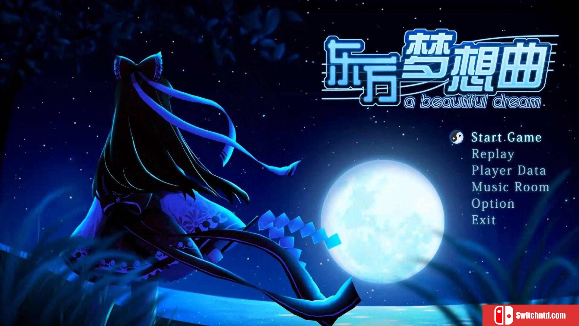 《东方梦想曲（Touhou Fantasia）》官方中文 Build 4507113 Chronos硬盘版[CN]_1