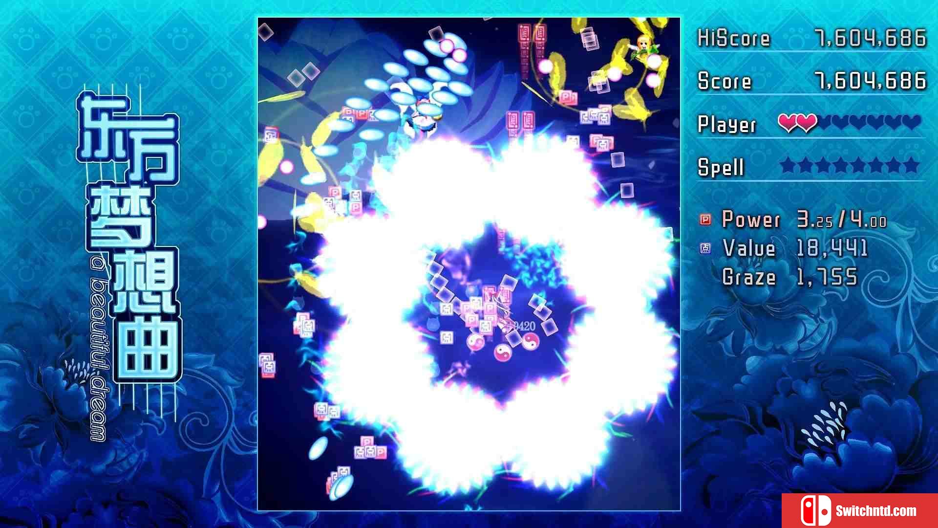 《东方梦想曲（Touhou Fantasia）》官方中文 Build 4507113 Chronos硬盘版[CN]_5