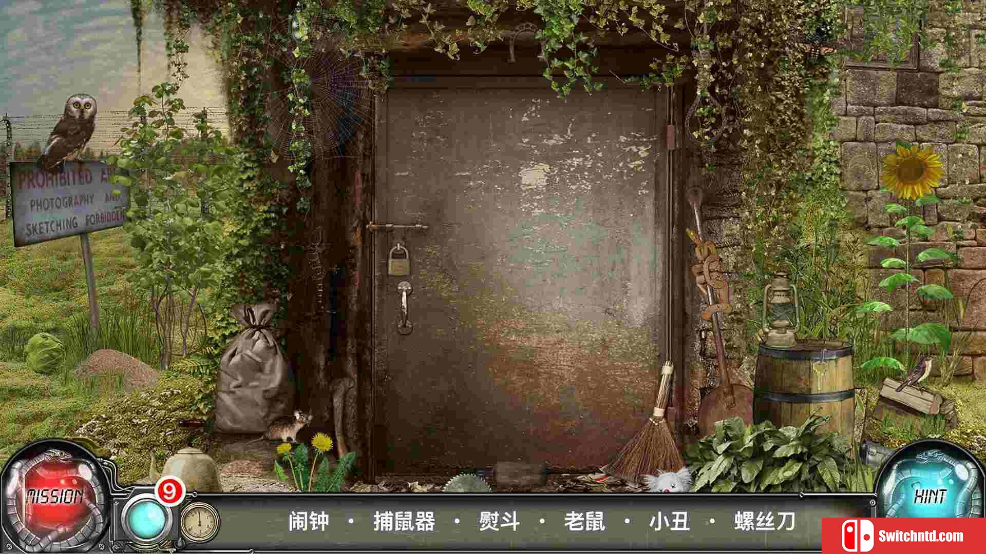 《时间陷阱（Time Trap）》官方中文 RAZOR硬盘版[EN]_5