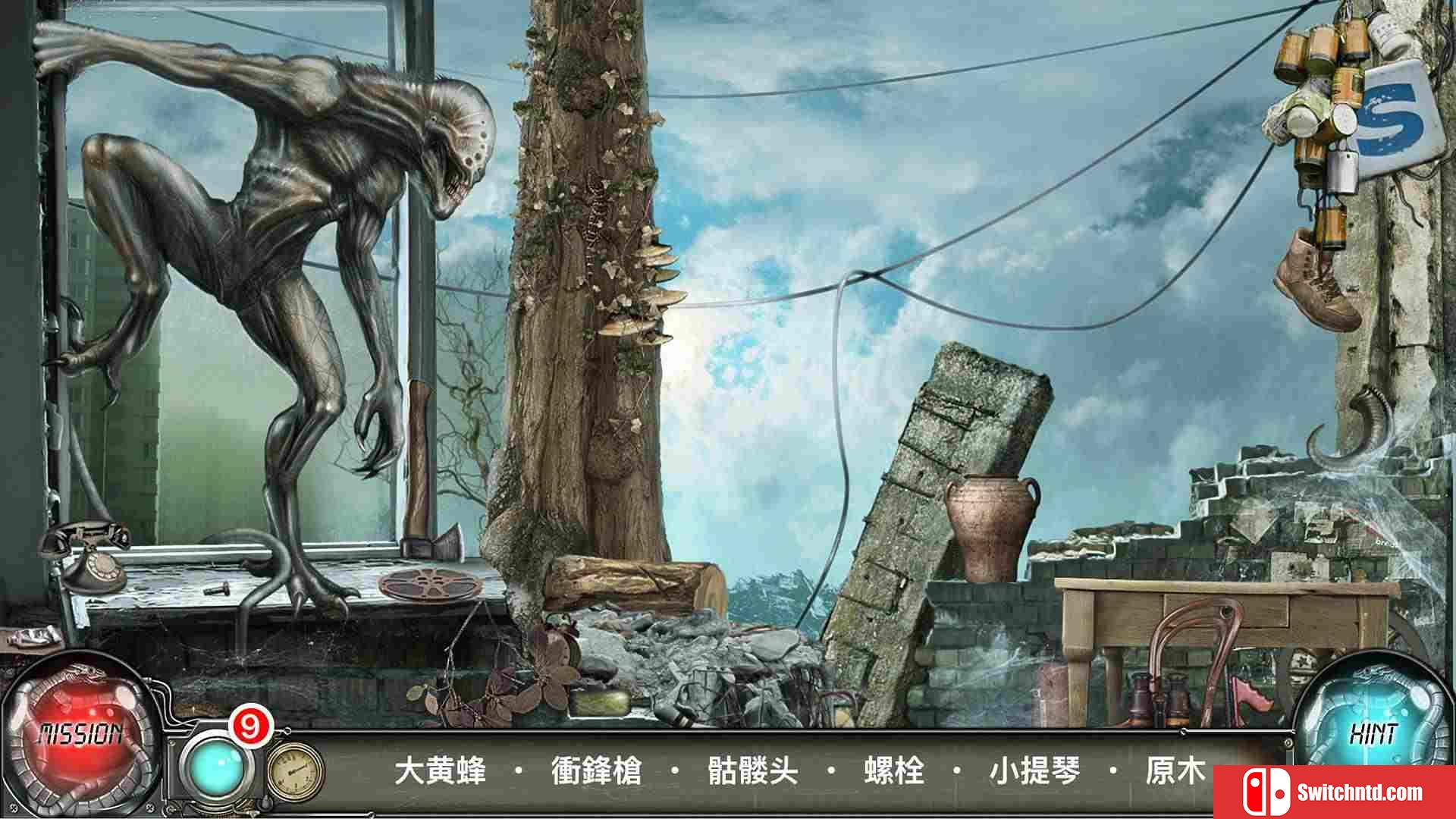 《时间陷阱（Time Trap）》官方中文 RAZOR硬盘版[EN]_4