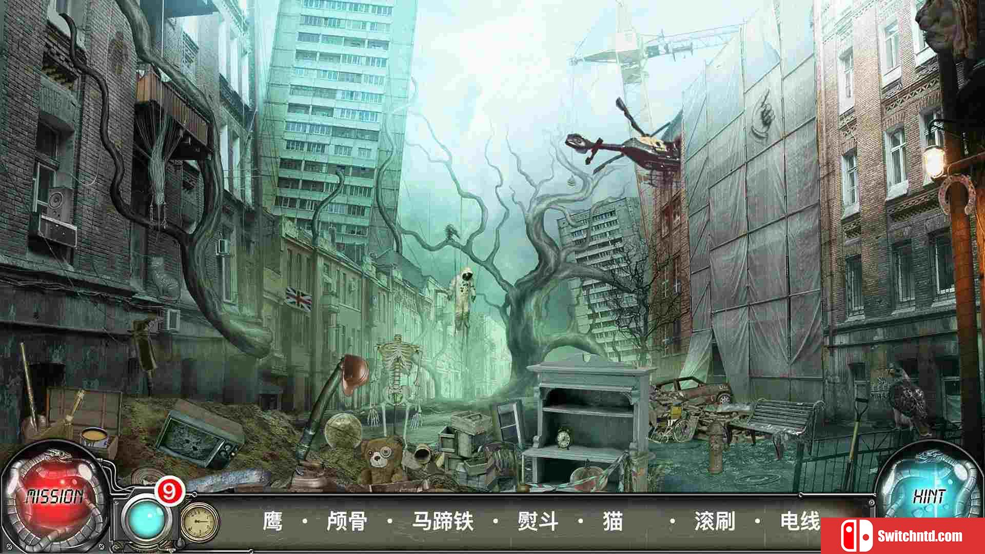 《时间陷阱（Time Trap）》官方中文 RAZOR硬盘版[EN]_2