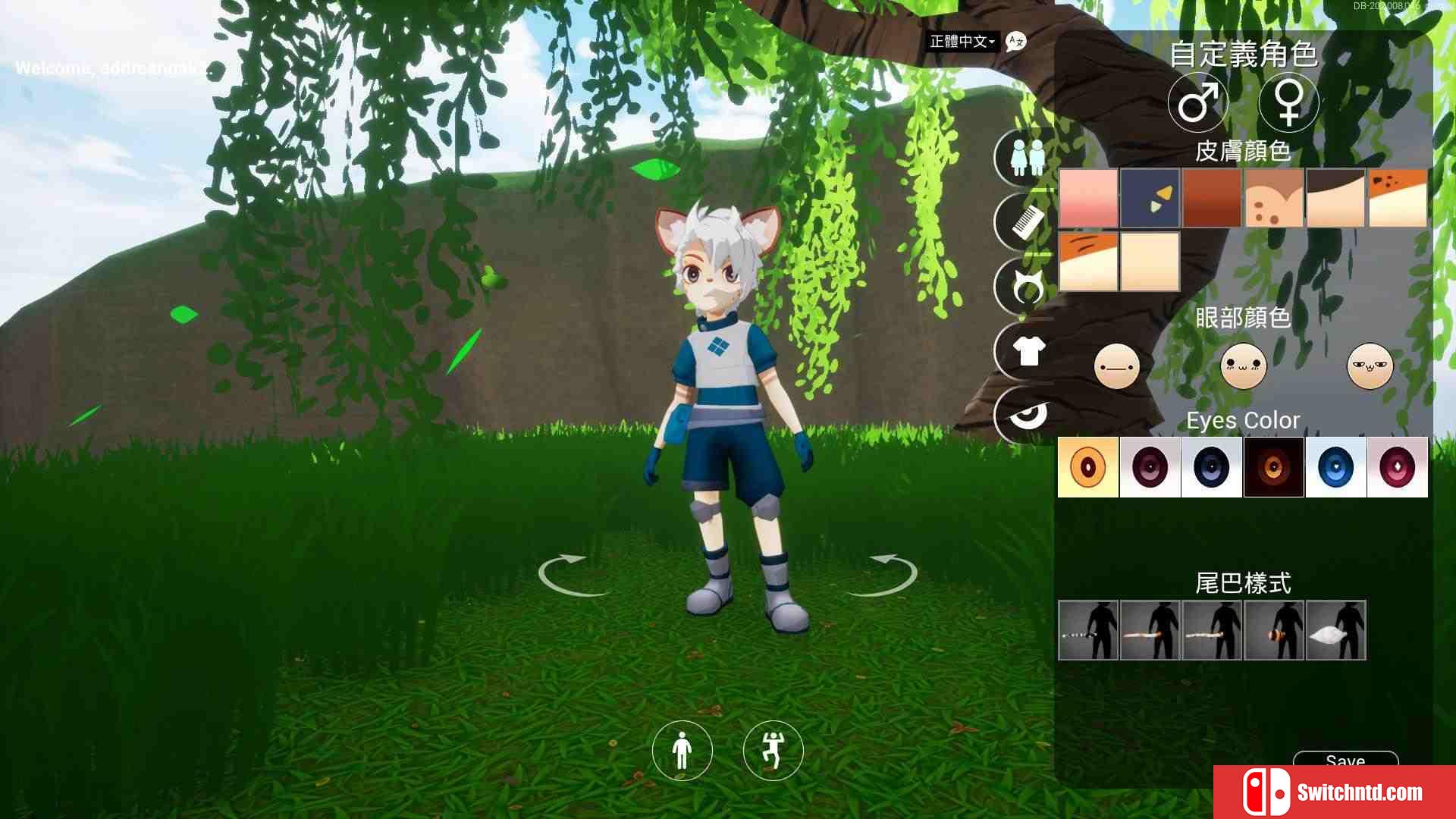 《剑斗界域（Blade of Arena）》官方中文 Early Access P2P硬盘版[CN/TW/EN/JP]_1