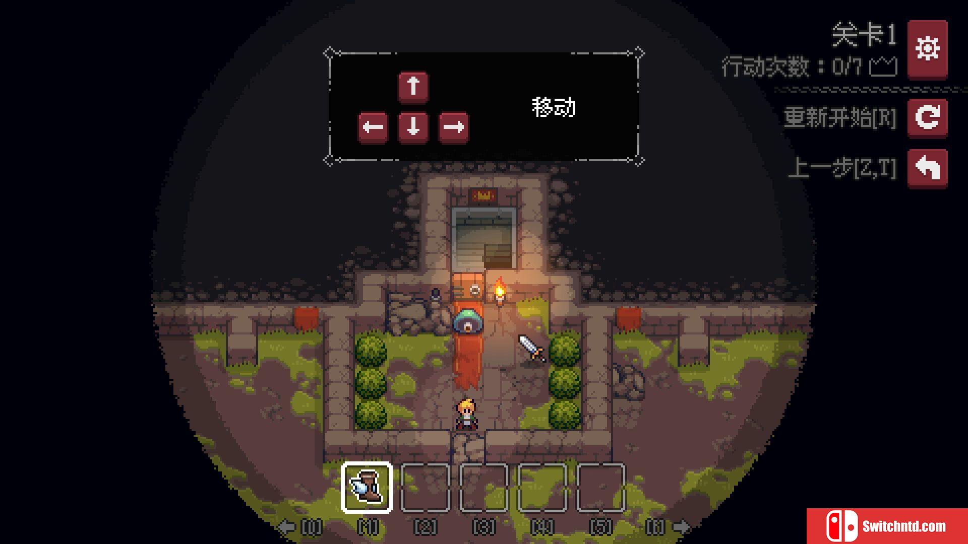 《地城谜踪（Dungeon and Puzzles）》官方中文 DARKZER0硬盘版[CN/TW/EN/JP]_3