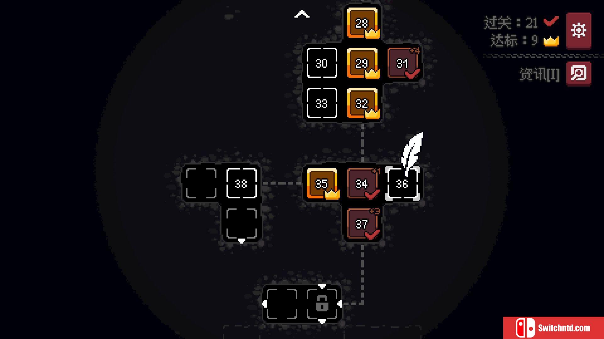 《地城谜踪（Dungeon and Puzzles）》官方中文 DARKZER0硬盘版[CN/TW/EN/JP]_5