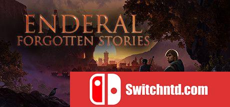《恩达瑞尔：被遗忘的故事（Enderal: Forgotten Stories）》官方中文 P2P硬盘版[CN/EN/JP]_0