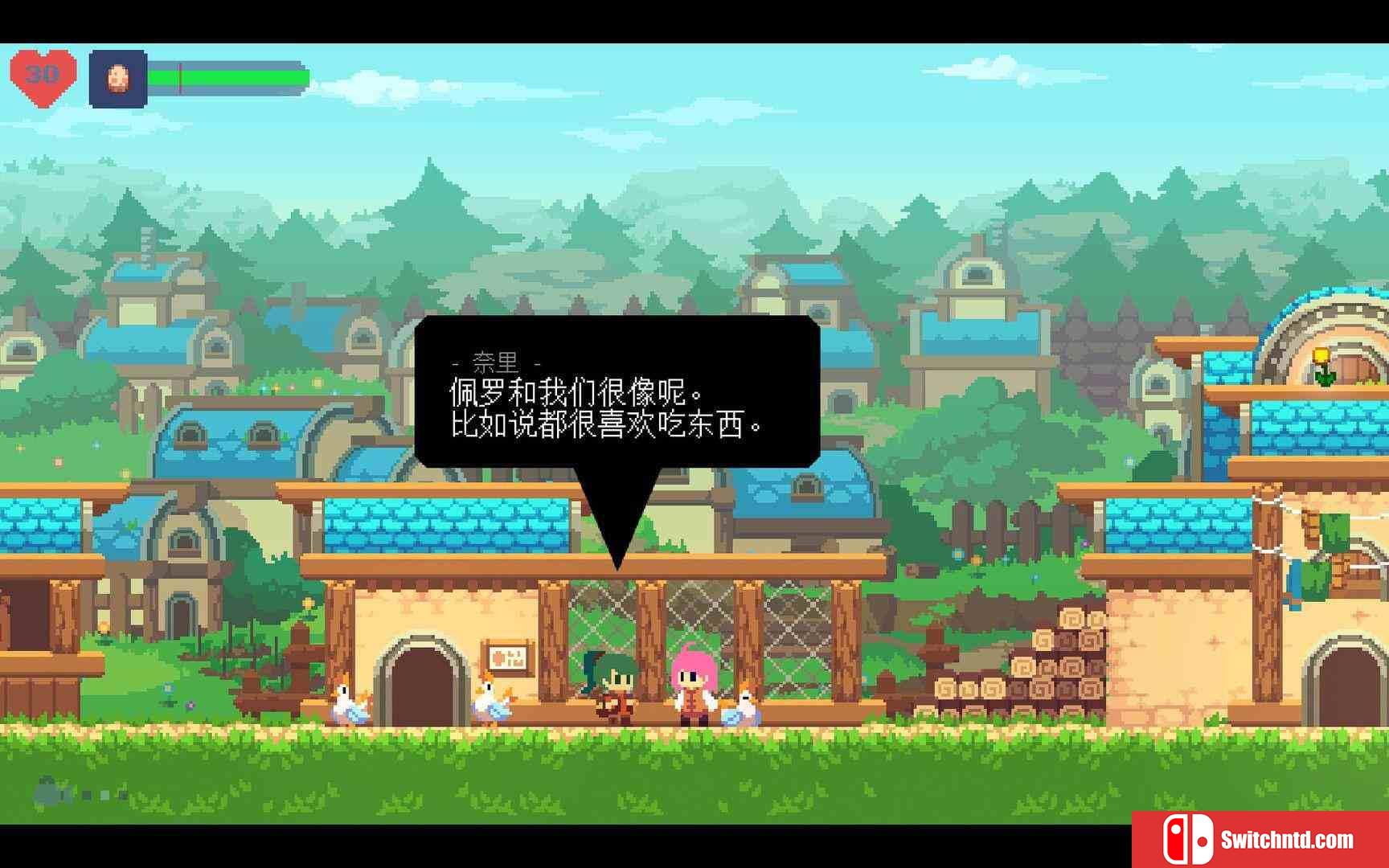 《不死鸟传说：觉醒（Phoenotopia: Awakening）》Build 6115782 Chronos硬盘版[CN/EN/JP]_1