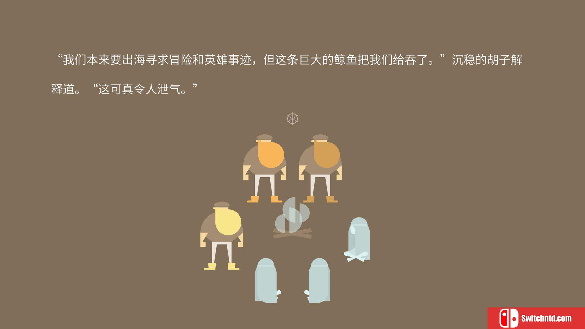 《壮汉海上漂流记（Burly Men at Sea）》官方中文 Build 4728371 Chronos硬盘版[CN/TW/EN/JP]_1