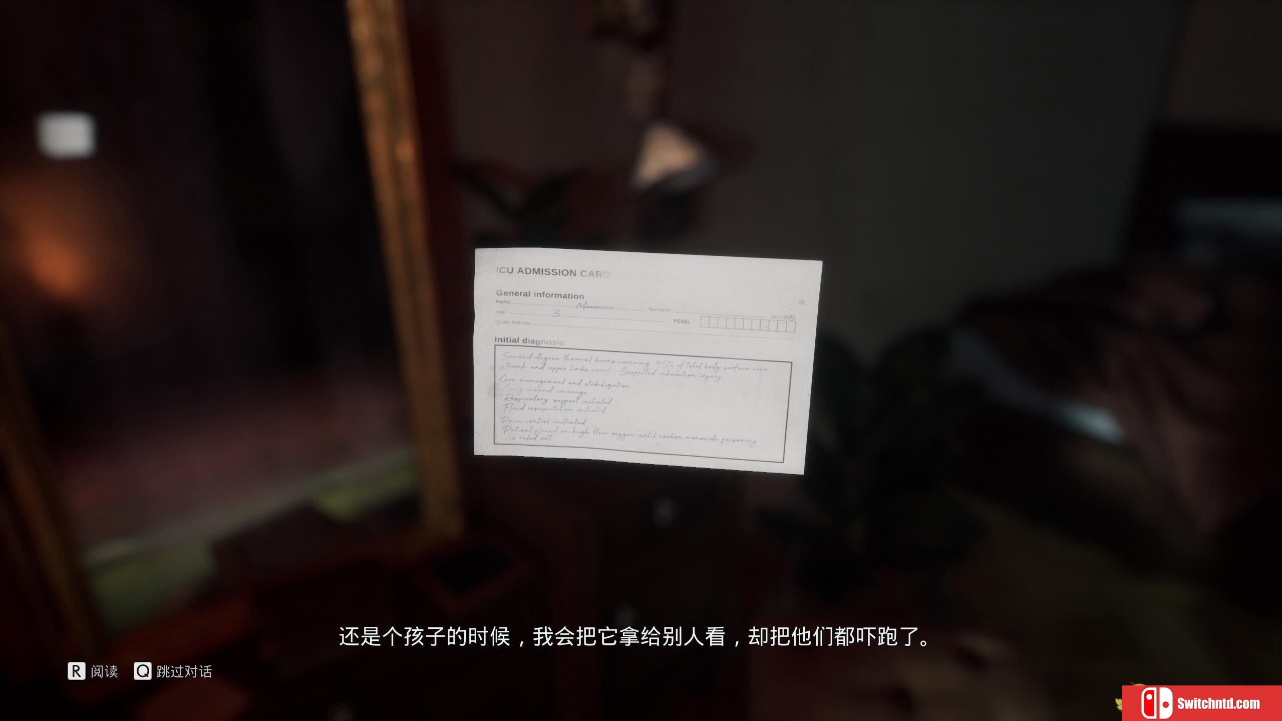 《灵媒（The Medium）》官方中文  CODEX镜像版[CN/EN/JP]_12