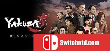 《如龙5：重制版（Yakuza 5 Remastered）》官方中文 CODEX镜像版[TW/EN/JP]_0