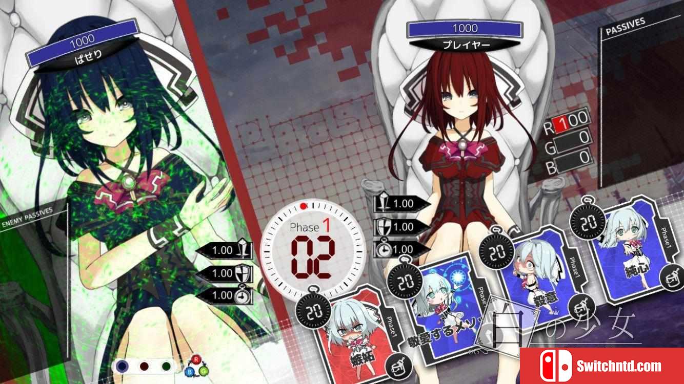 《白の少女（White Girl）》官方中文 Build 6035435 Chronos硬盘版[TW/EN/JP]_2