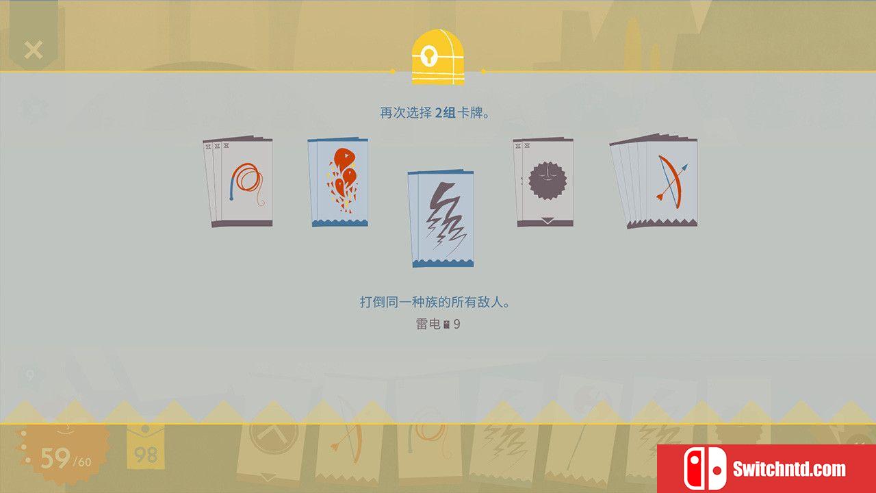 《爱丽丝与巨人（Iris and the giant）》官方中文 v1.1.6 P2P硬盘版[CN/EN/JP]_5