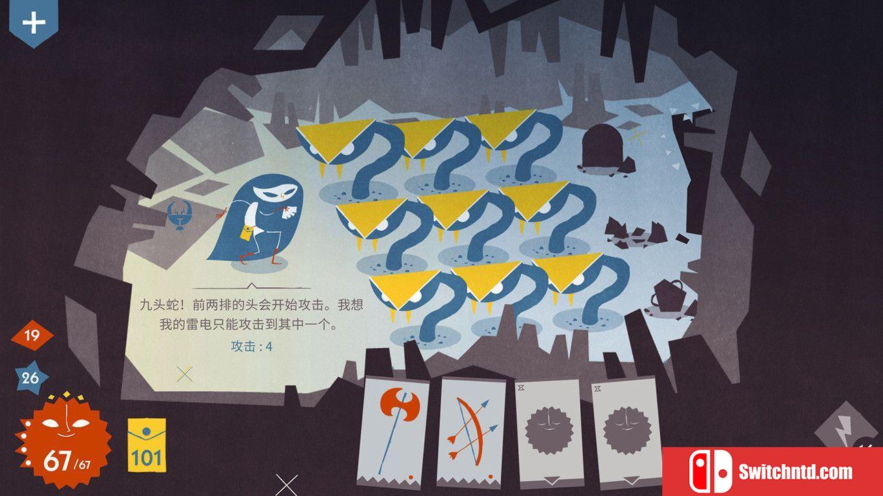 《爱丽丝与巨人（Iris and the giant）》官方中文 v1.1.6 P2P硬盘版[CN/EN/JP]_4