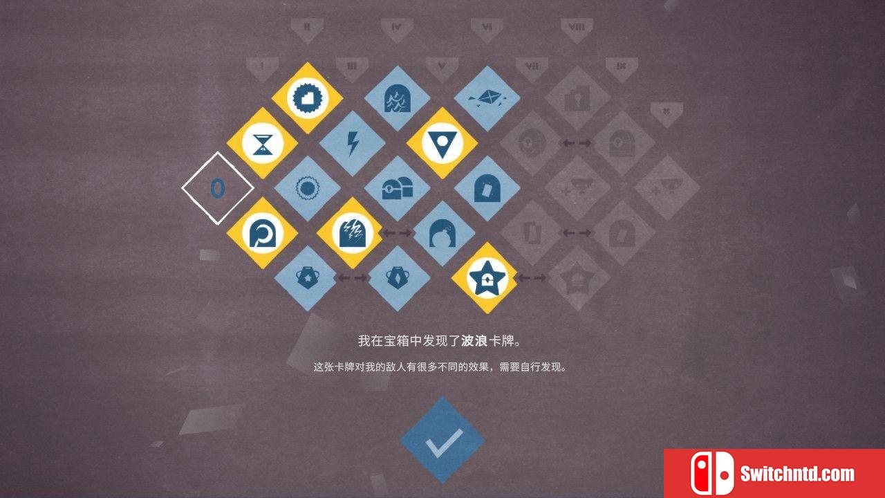 《爱丽丝与巨人（Iris and the giant）》官方中文 v1.1.6 P2P硬盘版[CN/EN/JP]_3