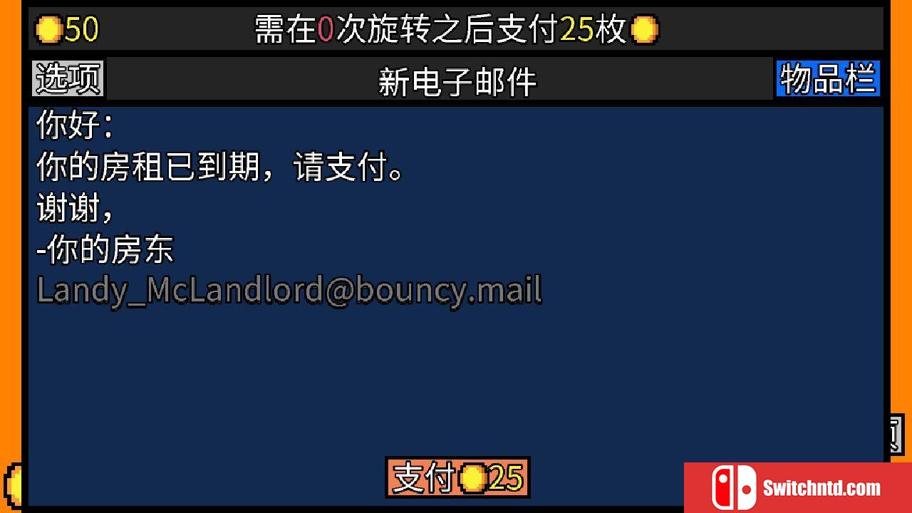 《幸运房东（Luck be a Landlord）》官方中文 Build 6238014 Chronos硬盘版[CN/EN]_3