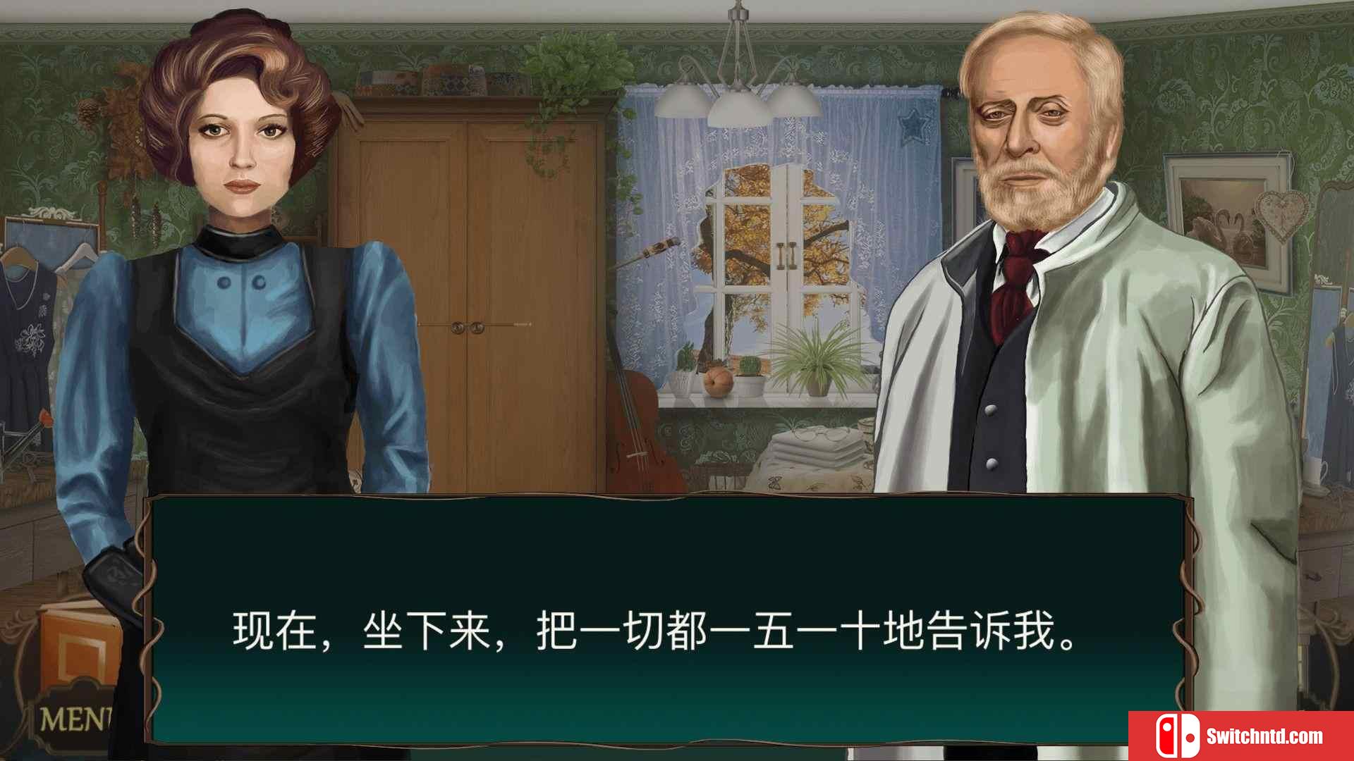 《神秘酒店（Mystery Hotel）》官方中文 RAZOR硬盘版[CN/TW/EN/JP]_2