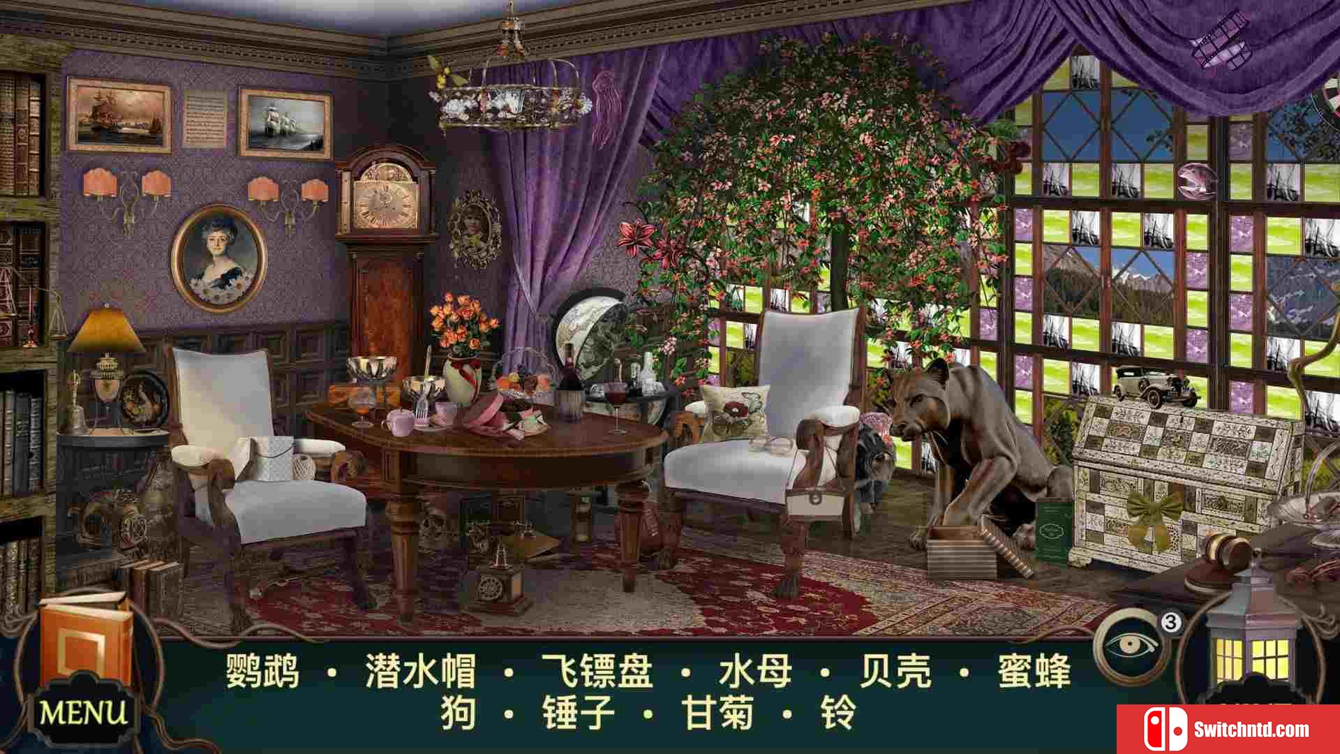 《神秘酒店（Mystery Hotel）》官方中文 RAZOR硬盘版[CN/TW/EN/JP]_1