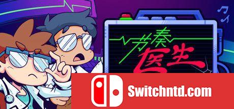 《节奏医生（Rhythm Doctor）》官方中文 Build 6308433 Chronos硬盘版[CN/TW/EN]_0