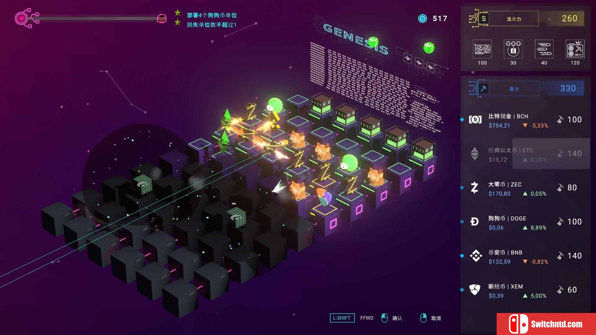 《加密货币：披荆斩棘（Crypto Against All Odds）》DARKZER0硬盘版[CN/TW/EN/JP]_1