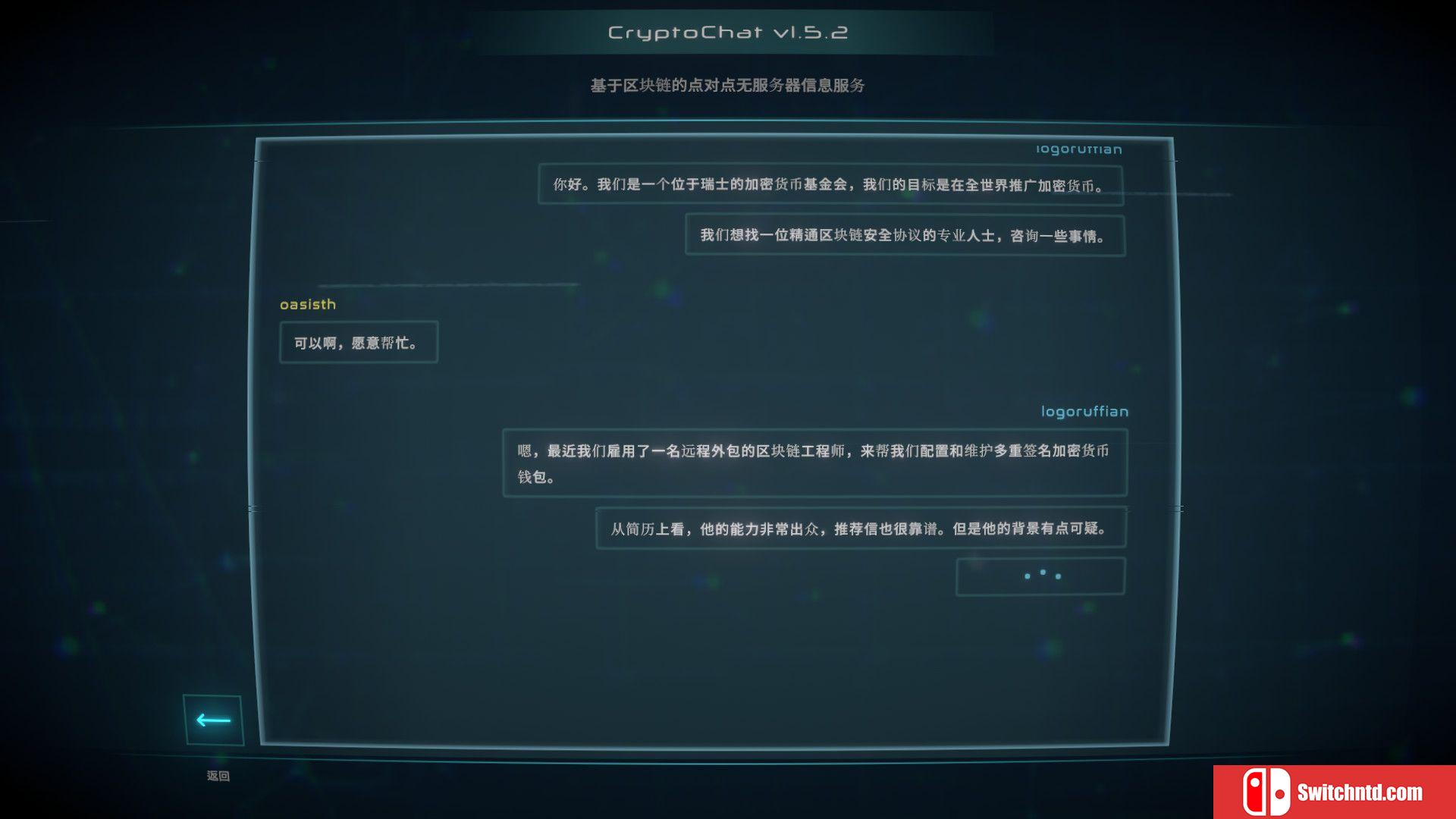 《加密货币：披荆斩棘（Crypto Against All Odds）》DARKZER0硬盘版[CN/TW/EN/JP]_4