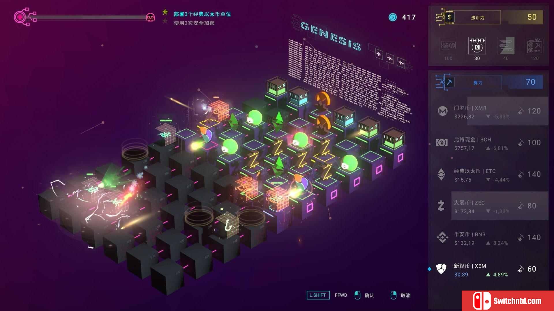 《加密货币：披荆斩棘（Crypto Against All Odds）》DARKZER0硬盘版[CN/TW/EN/JP]_3