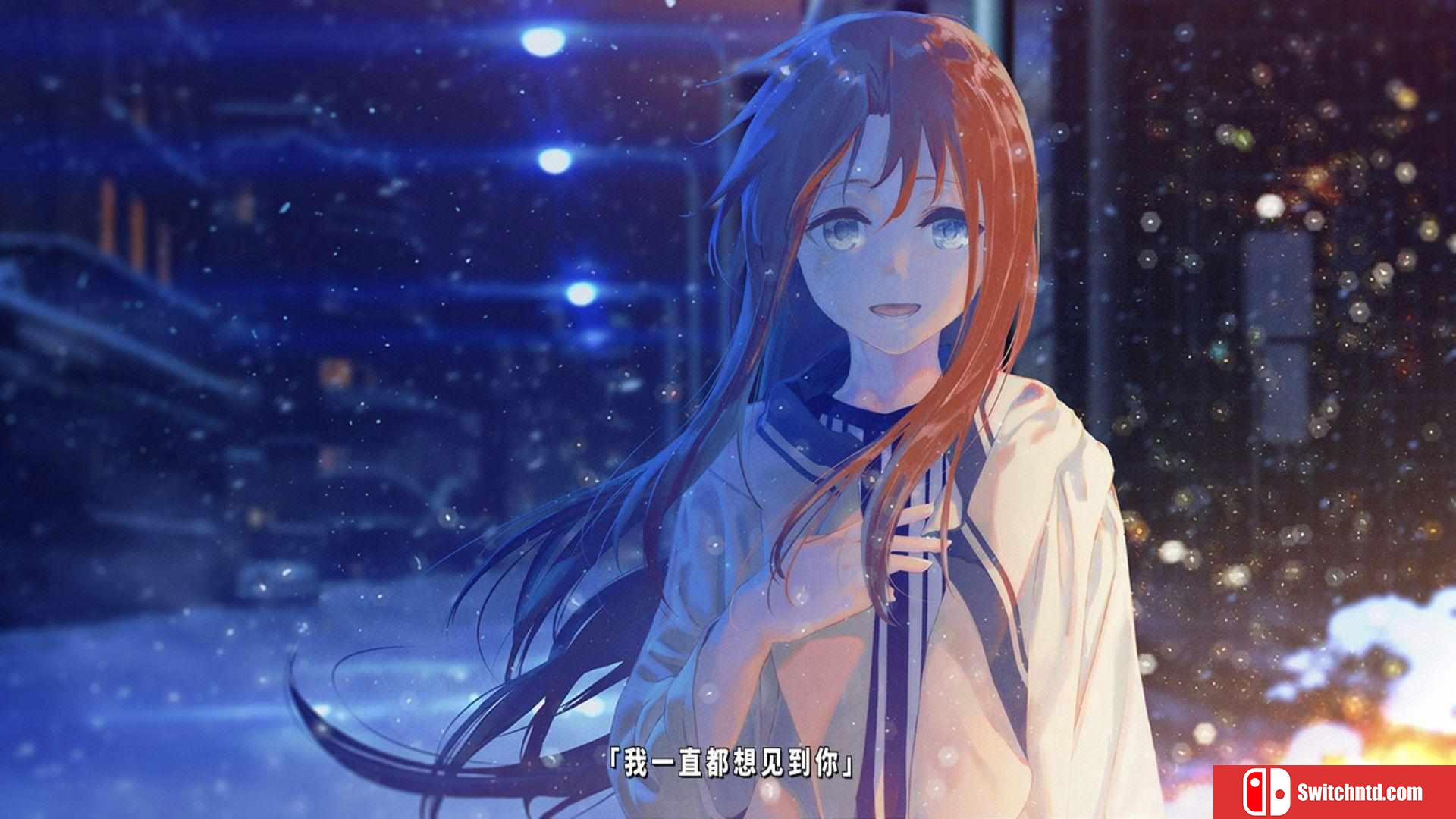 《TrymenT ―献给渴望改变的你―（TrymenT）》官方中文 Build 4969485 Chronos硬盘版[CN/TW/JP]_5
