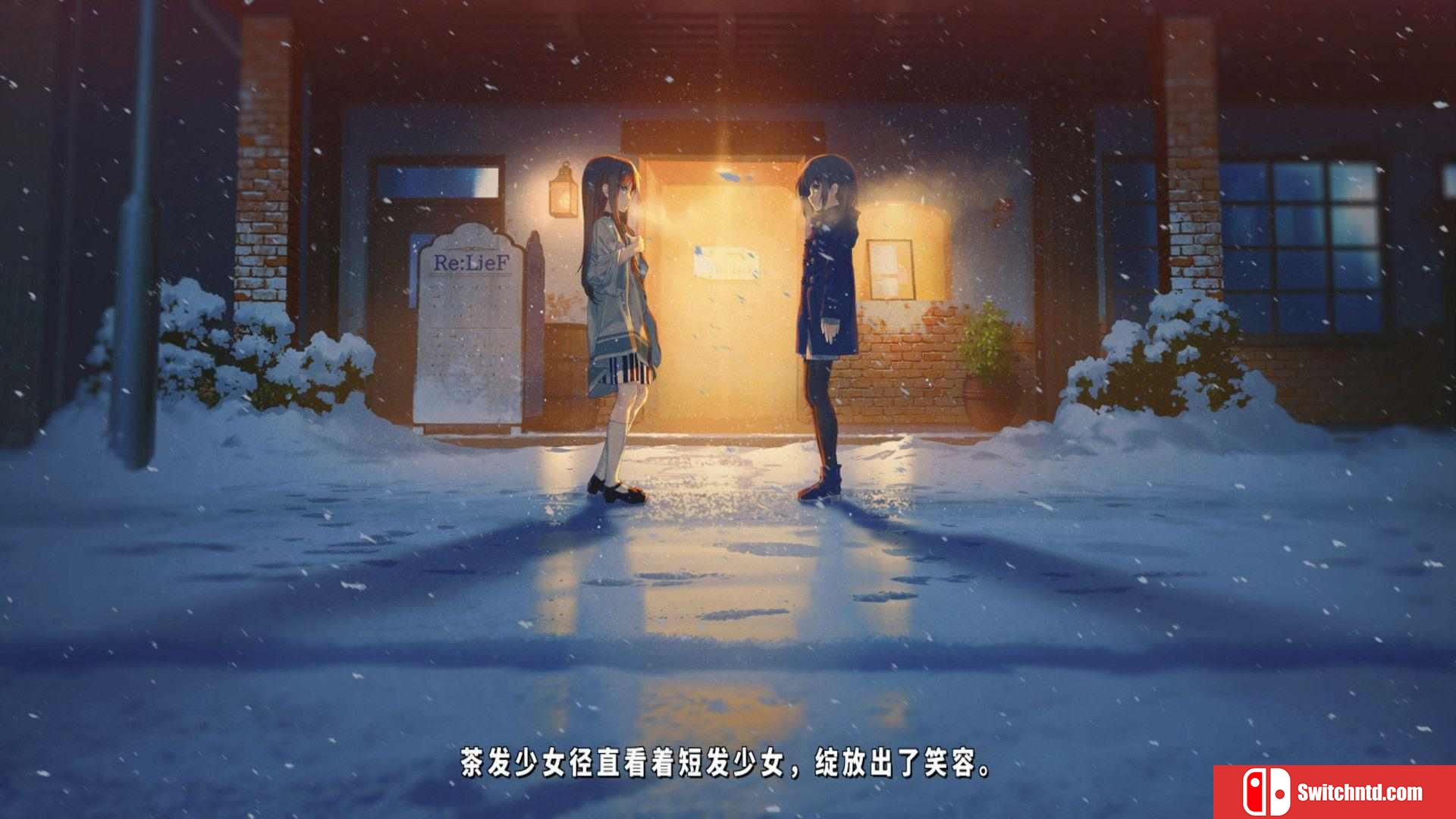 《TrymenT ―献给渴望改变的你―（TrymenT）》官方中文 Build 4969485 Chronos硬盘版[CN/TW/JP]_4