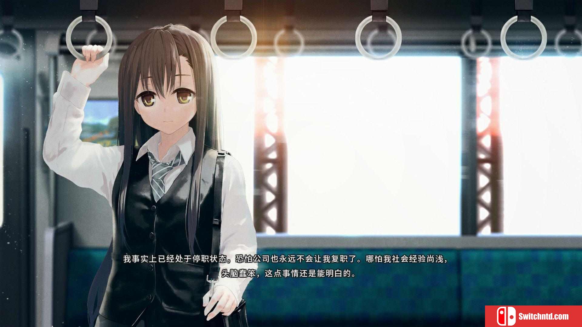 《Re:LieF ～献给亲爱的你～（Re:LieF）》官方中文 P2P硬盘版[CN/TW/JP]_4