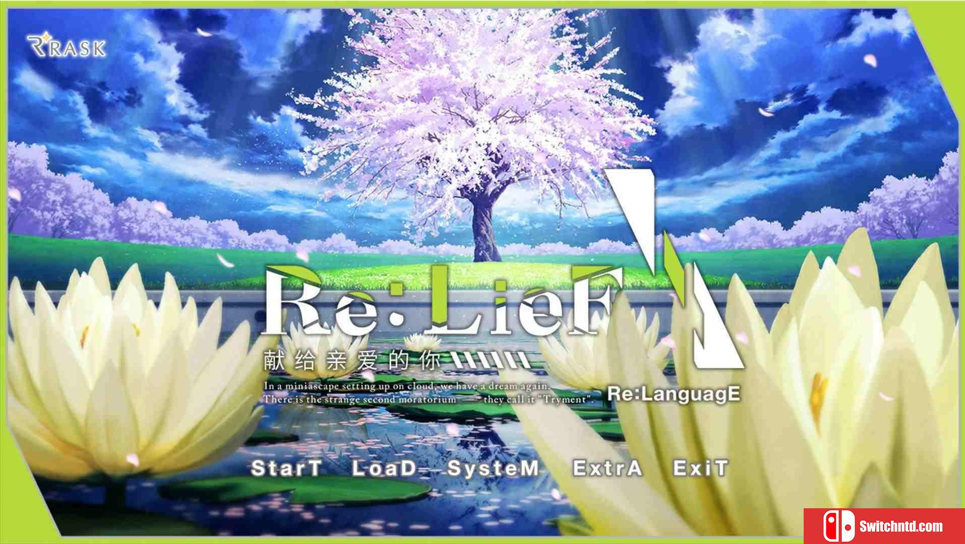 《Re:LieF ～献给亲爱的你～（Re:LieF）》官方中文 P2P硬盘版[CN/TW/JP]_3