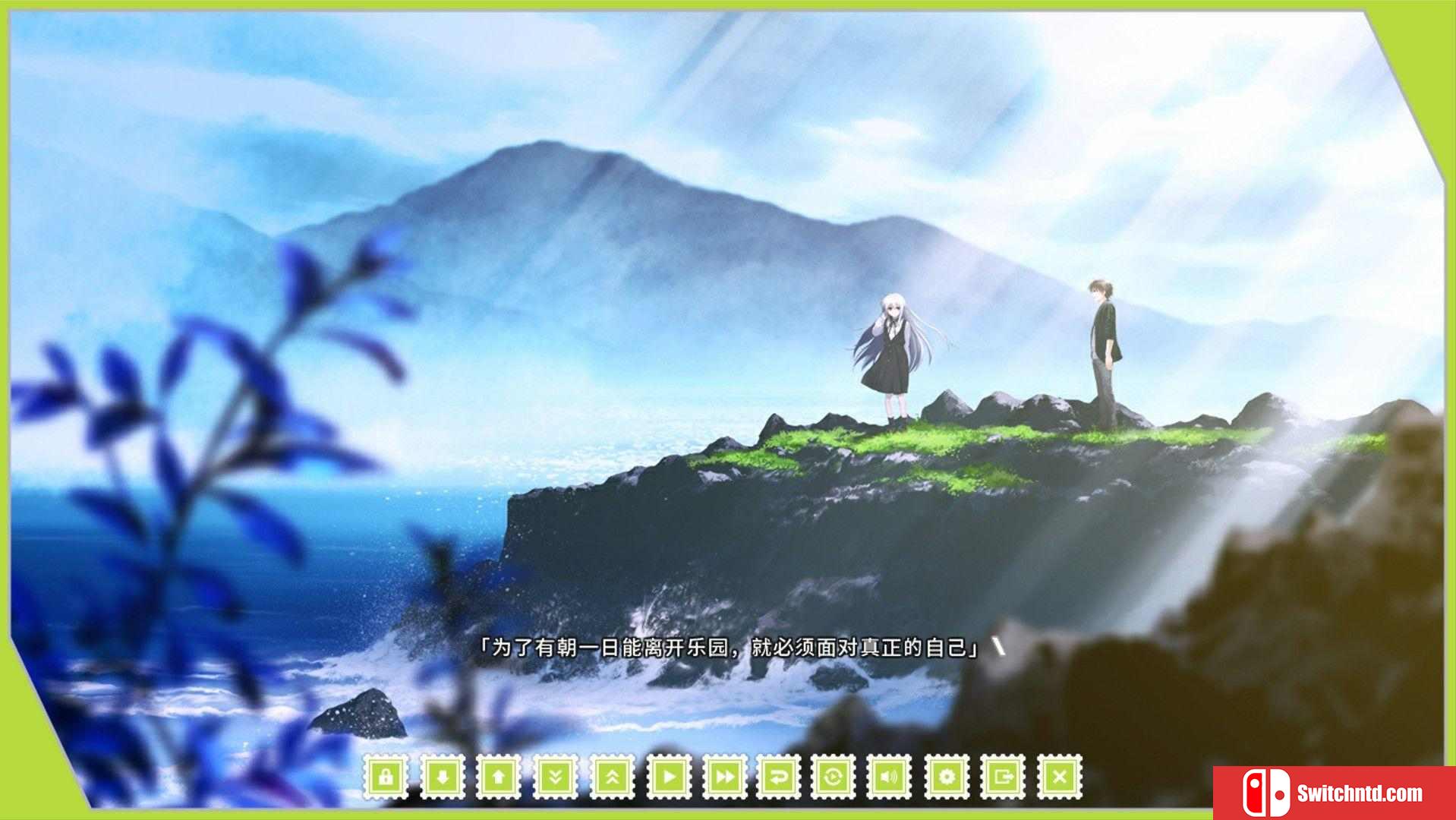《Re:LieF ～献给亲爱的你～（Re:LieF）》官方中文 P2P硬盘版[CN/TW/JP]_7