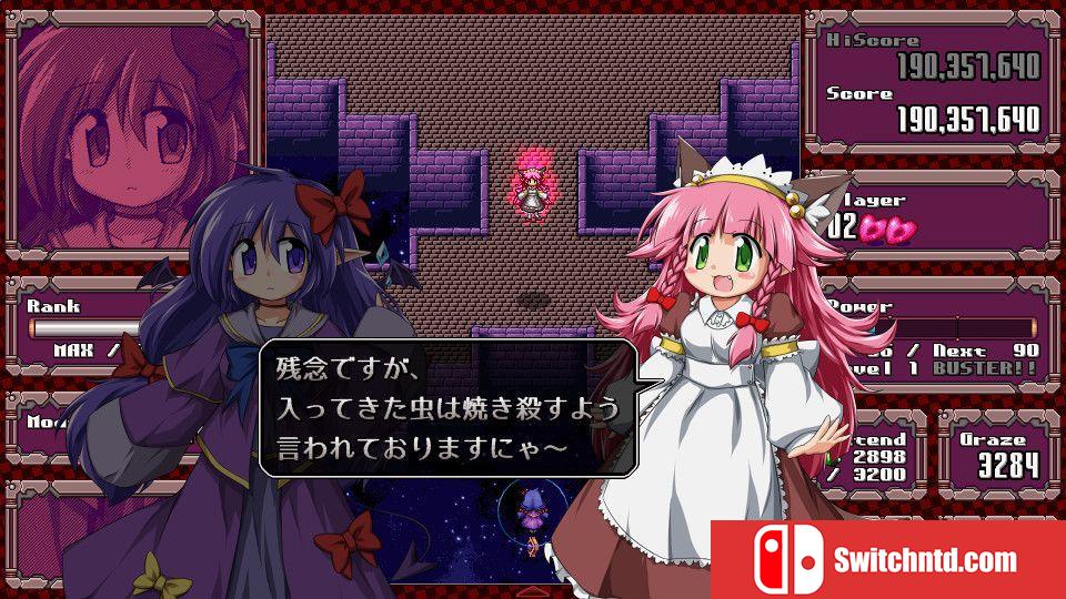 《丹玛凯：红色禁果（DANMAKAI: Red Forbidden Fruit）》Chronos硬盘版[CN/EN/JP]_5