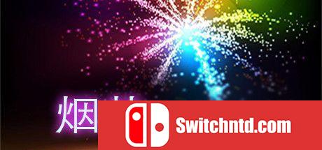 《烟花模拟器（Fireworks Simulator: Realistic）》官方中文 TiNYiSO镜像版[CN/TW/EN/JP]_0