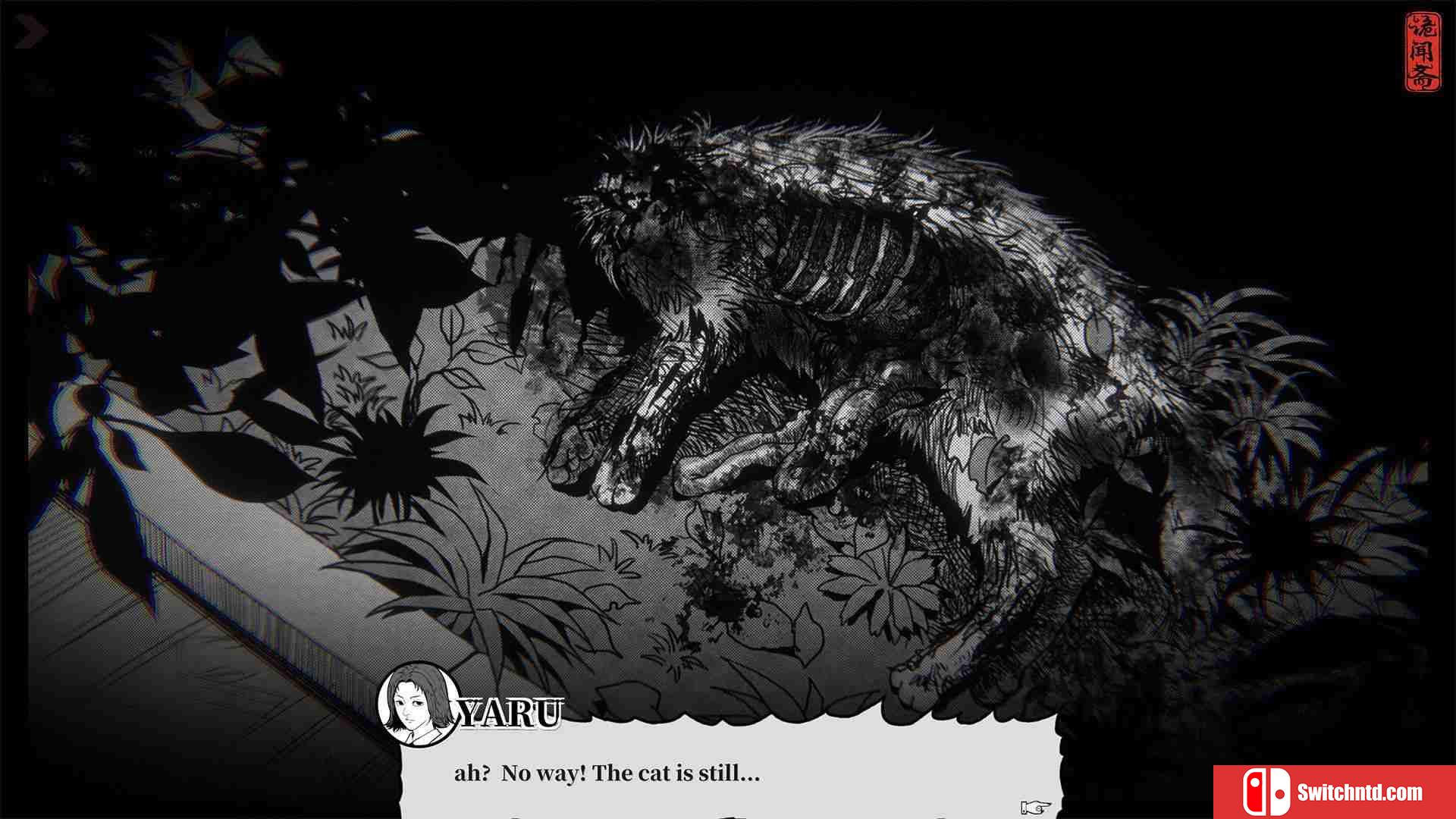 《替身（Ghost in the pool）》官方中文 Build 6164943 Chronos硬盘版[CN/EN/JP]_4