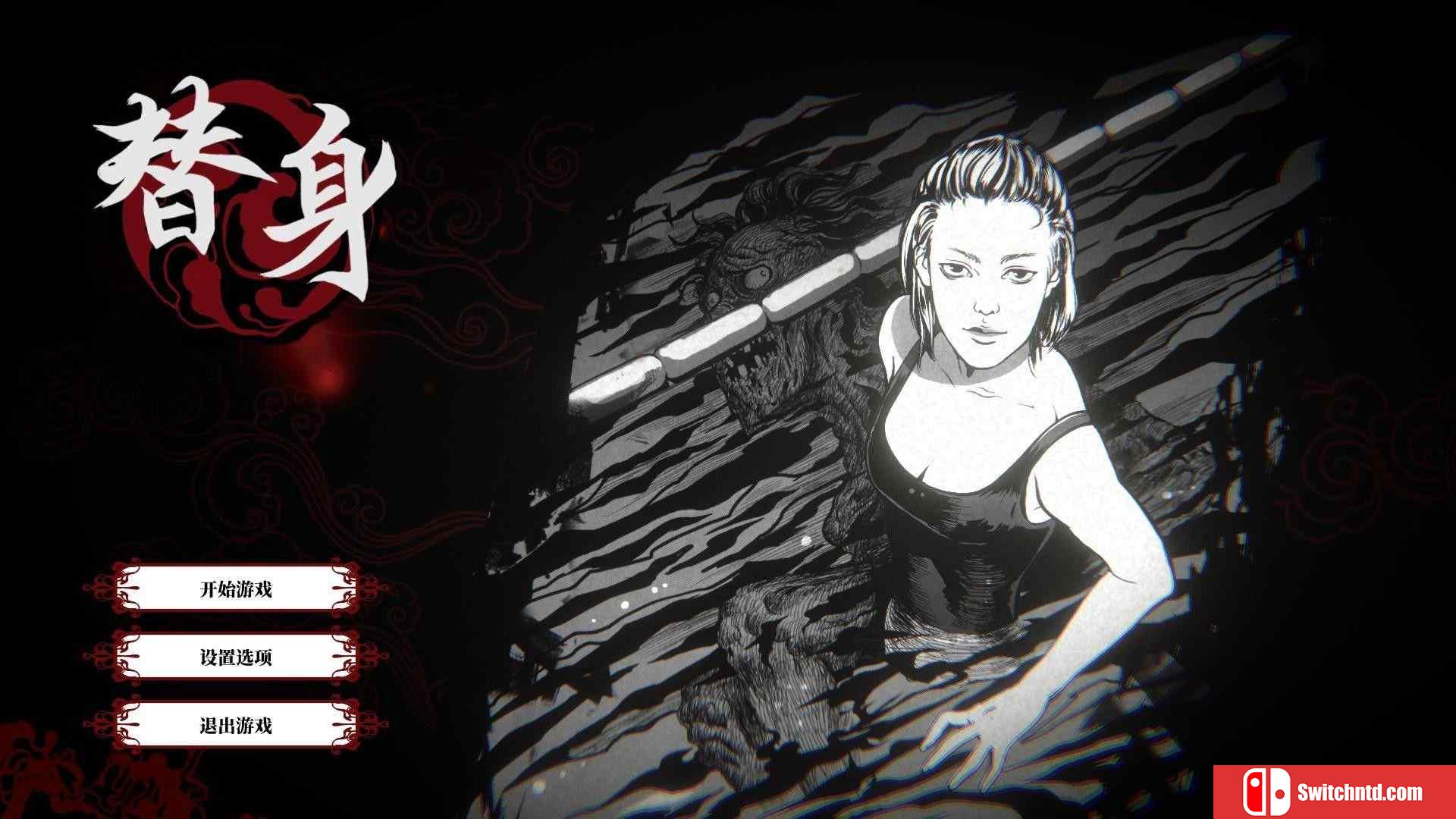 《替身（Ghost in the pool）》官方中文 Build 6164943 Chronos硬盘版[CN/EN/JP]_5